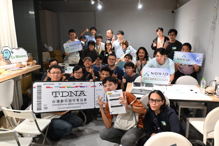 【活動快訊】台日工程師交流之夜｜Fukuoka Engineer Cafe × TDNA
