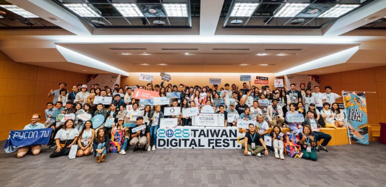 TDF 2025 回顧：台灣首屆數位遊牧嘉年華，八天重新定義遠距工作的想像