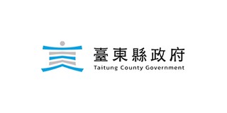 臺東縣政府