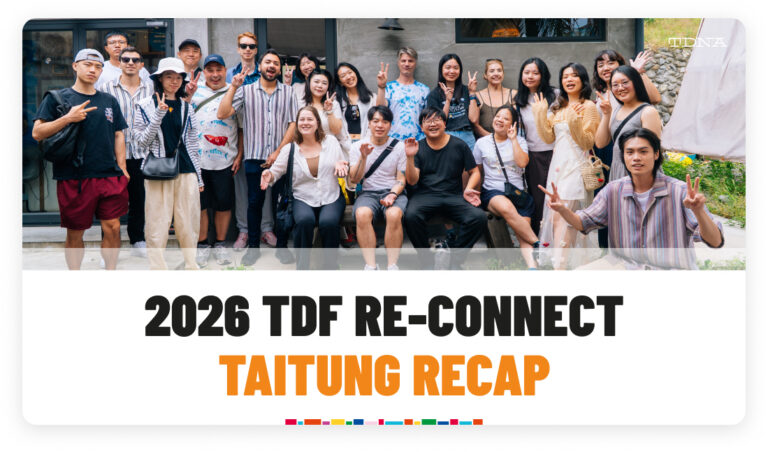 2026 TDF Re-Connect Taitung Recap cover: 20 international and Taiwanese nomads at pinuliman studio, Jinlun.