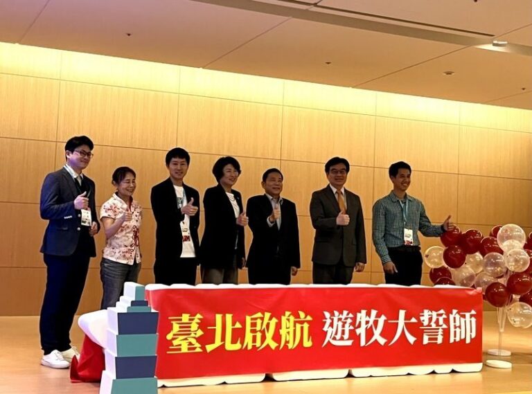 RTI 中央廣播電臺（法文）